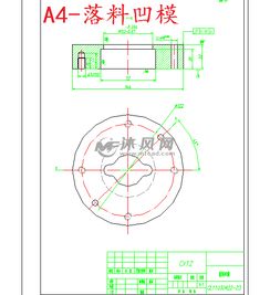 针织配件设计方案[针织配件设计方案怎么写]