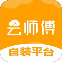 房屋设计软件app自己设计画图可以吗,自己做房屋设计图的app