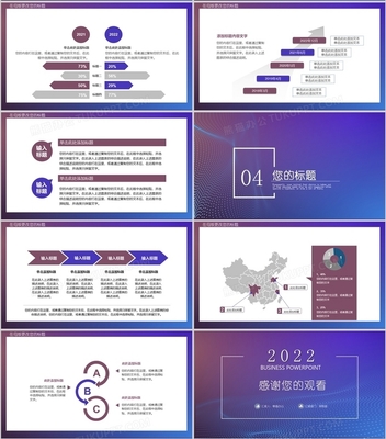 js怎么打开ppt,js怎么打开exe程序