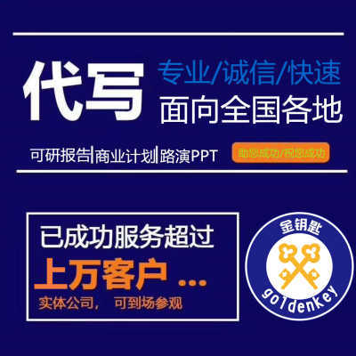 亳州ppt可下载,亳州简介ppt