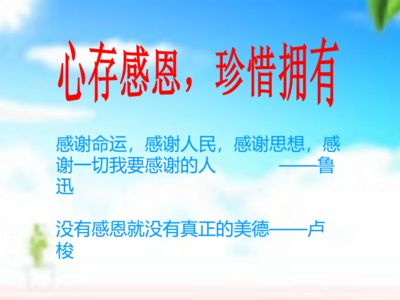 ppt没有存pdf,ppt保存不了pdf