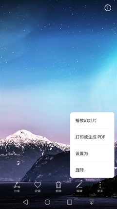 怎样删除ppt主题,ppt如何删除主题背景