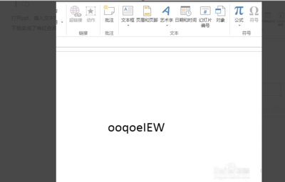 ppt文字公式组合,ppt文字组合怎么弄