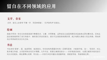 ppt不让别人修改,ppt不让别人修改和编辑怎么解除