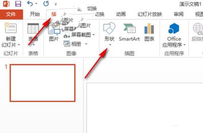 ppt底怎么操作,ppt底版怎么制作