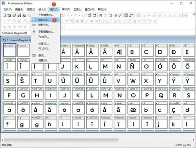 ppt文字空格退位,ppt文字空格后字符间距变大