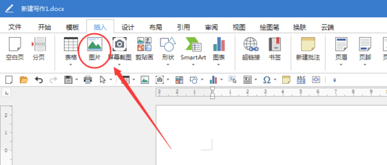 ppt文件换成word,ppt文档转换成word