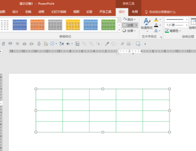 ppt表格的边框,ppt表格的边框怎么变颜色
